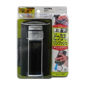 ���N���ă\�[���[�A�b�V��