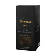 オムニバスディフューザー ダイヤモンドウッド 160ml