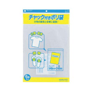 RN `bNt| A4