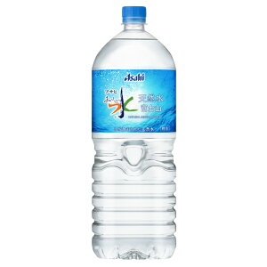ATq  xmR 2000ml y6Zbgz