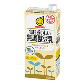 ◆マルサン 毎日おいしい無調整豆乳 1.0L【6個セット】