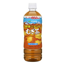 ◆伊藤園 健康ミネラルむぎ茶 650ML【24本セット】