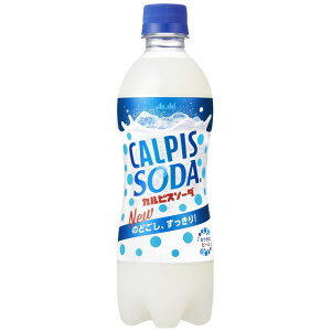 ���J���s�X �J���s�X�\�[�_ 500ml �y24�Z�b�g�z