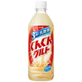 ◆アサヒ ぐんぐんグルト3種の乳酸菌 500ML【24個セット】