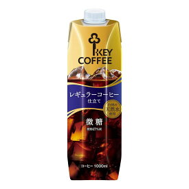 ◆キーコーヒー リキッドコーヒー天然水 微糖 1.0L【6個セット】