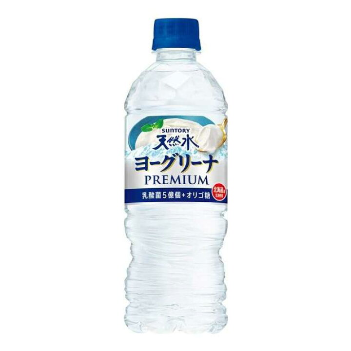 楽天市場】◇サントリー 天然水 ヨーグリーナ プレミアム ペットボトル 