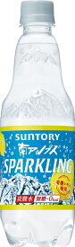 ◆サントリー 天然水スパークリングレモン 500ML【24個セット】