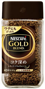 S[huh RN[ 80g y6Zbgz