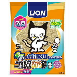 ニオイをとるおから砂 5L