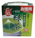 ◆国太楼 お徳用宇治抹茶入り緑茶三角TB 50袋入【6個セット】