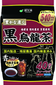 ◆国太楼 豊かな濃く黒烏龍茶TB 40P【6個セット】