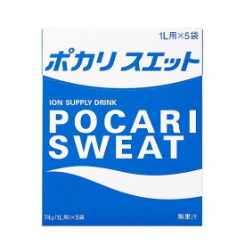 ◆大塚製薬 ポカリスエット パウダー 1L用 5袋入り