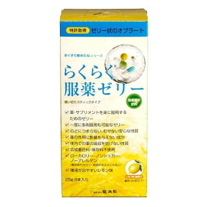 pU 炭炭[[XeBbN 25g×6{