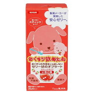◆龍角散 おくすり飲めたね スティックタイプ いちご味 25gx6本