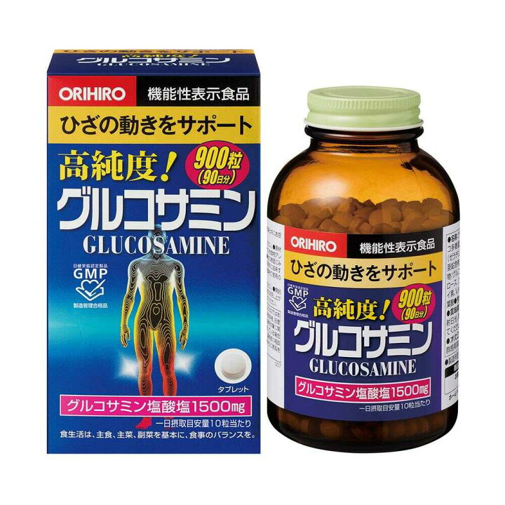 楽天市場】◇高純度 グルコサミン粒徳用（機能） 900粒 : サンドラッグ 