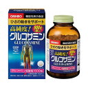 ◆高純度 グルコサミン粒徳用（機能） 900粒 【2個セット】