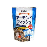 ◆稲葉ピーナツ アーモンドフィッシュ大袋 120g 【12個セット】