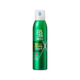 【医薬部外品】花王 8×4 MEN（エイトフォーメン）フットスプレー 135g