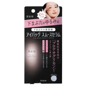y|Cg10{z ACobO X[XZ 25g