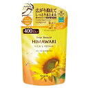 ディアボーテ オイルインシャンプー（リッチ＆リペア）詰替用 400ml