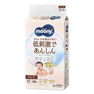 ナチュラルムーニーマン パンツ Mサイズ 46枚【3個セット】