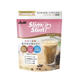 ◆アサヒグループ食品 スリムアップ スリムシェイク カフェラテ味 360g