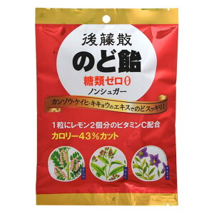 㓡Ûǈރ[ 63g