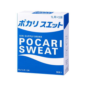 ◆大塚 ポカリスエット パウダー 1L用 66gx5袋入り
