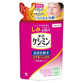 【ポイント10倍】【医薬部外品】ケシミン 浸透化粧水とてもしっとり 詰め替え 140ml