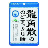 ◆龍角散 のどすっきり飴 100g 【5個セット】