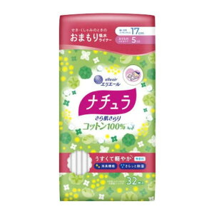 �i�`���� �y�₩�z���p���e�B���C�i�[�R�b�g��100 32���i5cc�j