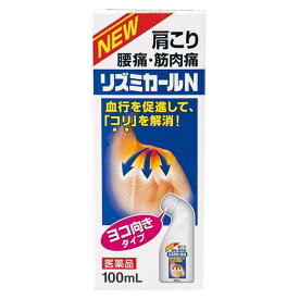 【第3類医薬品】リズミカールN 100ml x6個パック 【セルフメディケーション税制対象】