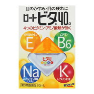 【第3類医薬品】ロート ビタ40α 12ml x6個パック【セルフメディケーション税制対象】