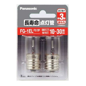 pi\jbN Panasonic _ O[v O[ 10`30W`p 2 FG1ELF22P