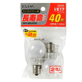 エルパ ELPA 長寿命ミニクリプトン球 40W形 電球 照明 E17 36W ホワイト 2個入 GKP‐362LH（W）