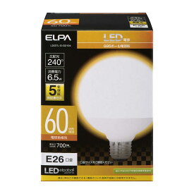エルパ ELPA LED電球 ボール形G95 60W形 電球色 広配光 E26 6.5W 屋内用 LDG7L‐G‐G2104