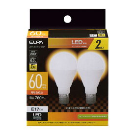 エルパ ELPA LED電球ミニクリプトン形 60W形 電球色 E17 2個入 LDA7L‐G‐E17‐G4106‐2P