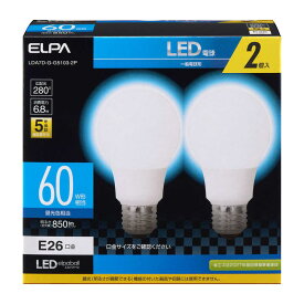 エルパ ELPA LED電球 60W形 昼光色 広配光 照明 E26 6.8W 屋内用 2個入 LDA7D‐G‐G5103‐2P