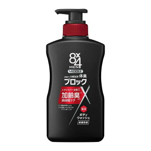 y򕔊Oizԉ 8x4MENiGCgtH[j~h{fBEHbV { 400ml