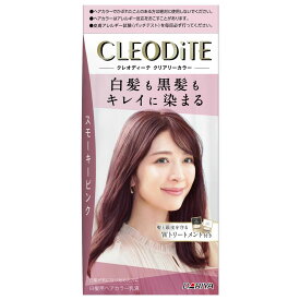 【医薬部外品】ダリヤ クレオディーテ クリアリーカラー（白髪用）スモーキーピンク 1剤：72g/2剤：72ml/プレトリートメント：20ml/アフタートリートメント：20g
