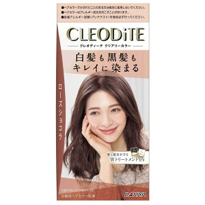 y򕔊Oiz_ NIfB[e NA[J[ipj[YVR 1܁F72g/2܁F72ml/vg[ggF20ml/At^[g[ggF20g