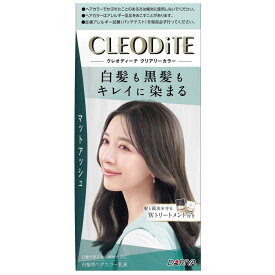 【医薬部外品】ダリヤ クレオディーテ クリアリーカラー（白髪用） マットアッシュ 1剤72g・2剤72ml・プレトリートメント20ml・アフタートリートメント20g