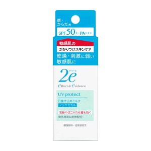  hD[G Ă~߃~N 40ml