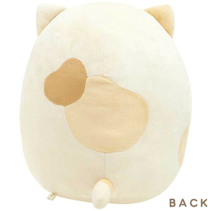 楽天市場】サンエックス すみっコぐらし ぬいぐるみML ねこ 約30cm L  