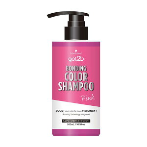 got2b�i�S�b�g�D�[�r�[�j �{���f�B���O�E�J���[�V�����v�[ �s���N 300ml