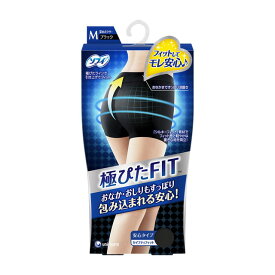 ソフィ 極ぴたFIT セイフティフィット ブラック Mサイズ