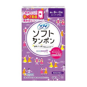 \tB \tg^| X[p[vX 7 y3Zbgz