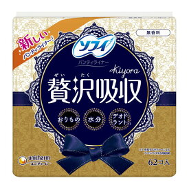 ソフィ Kiyora（キヨラ） 贅沢吸収 無香料 62枚