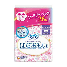 ユニチャーム ソフィはだおもい 特に多い昼用 26cm 羽つき 26枚 【3個セット】