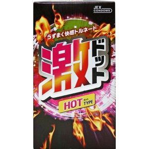 yǗË@zWFNX hbg zbg^Cv 8